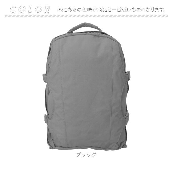 オランダタイプ NATO フィールドリュック : マルイ(丸井)Yahoo!店