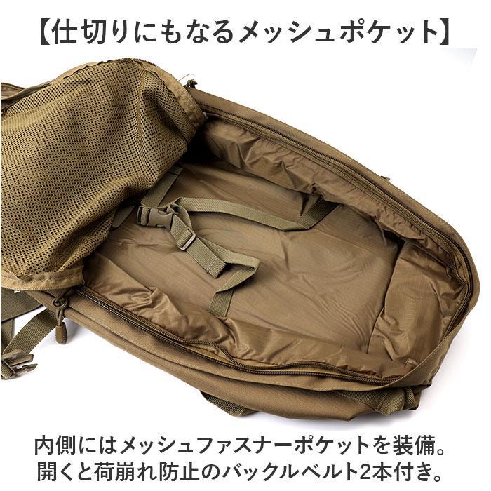オランダ軍　バックパック　ベルトキットセット オランダ軍 キャンバス ベルトポーチ ダブル デッドストック BP148NN