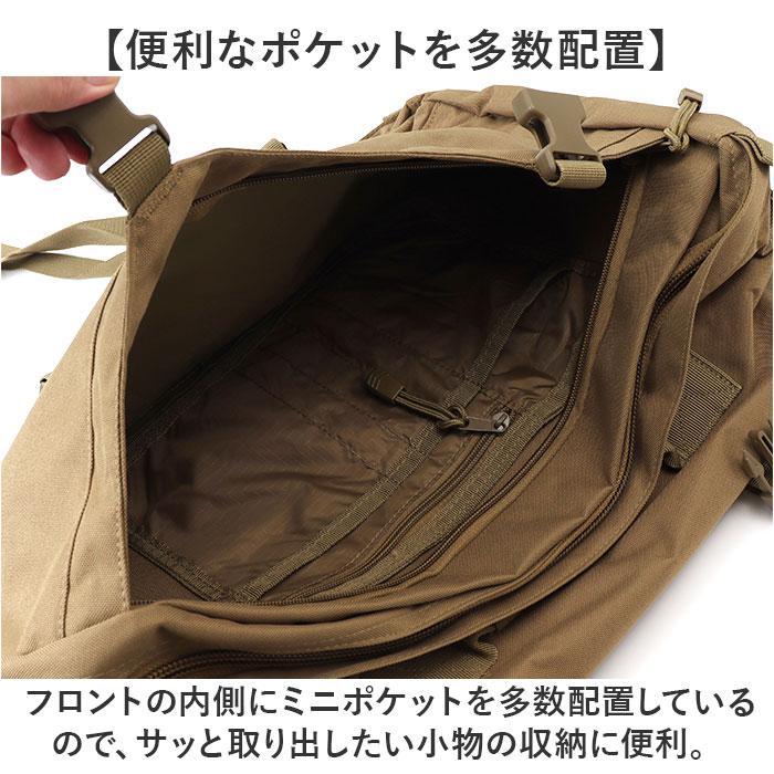 オランダタイプ NATO フィールドリュック : マルイ(丸井)Yahoo!店