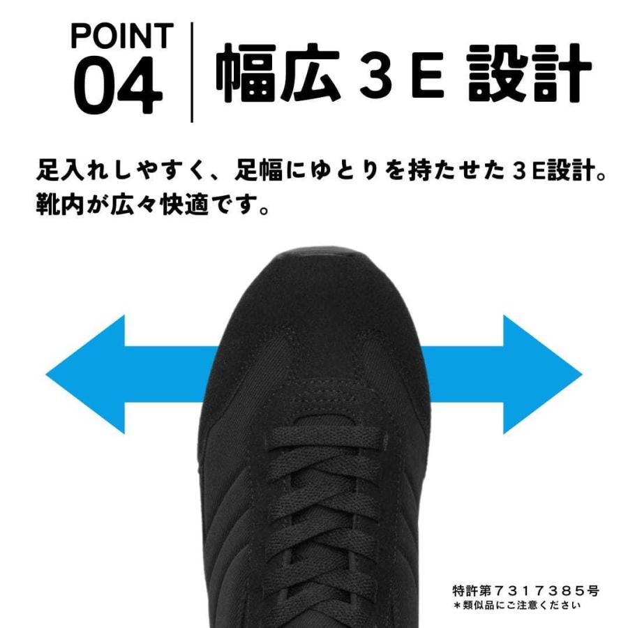 スパットシューズ（スニーカータイプ） 幅広 3E 手を使わずに履ける
