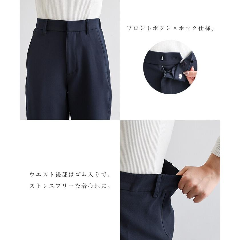 ダブルクロス カーブ パンツ evernavy エバーネイビー : マルイ(丸井