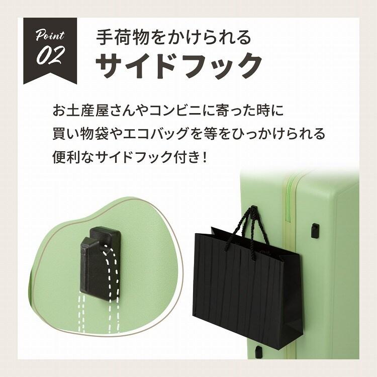 スーツケース 94L ドリンクホルダー ACE ベベル 05683 : マルイ(丸井