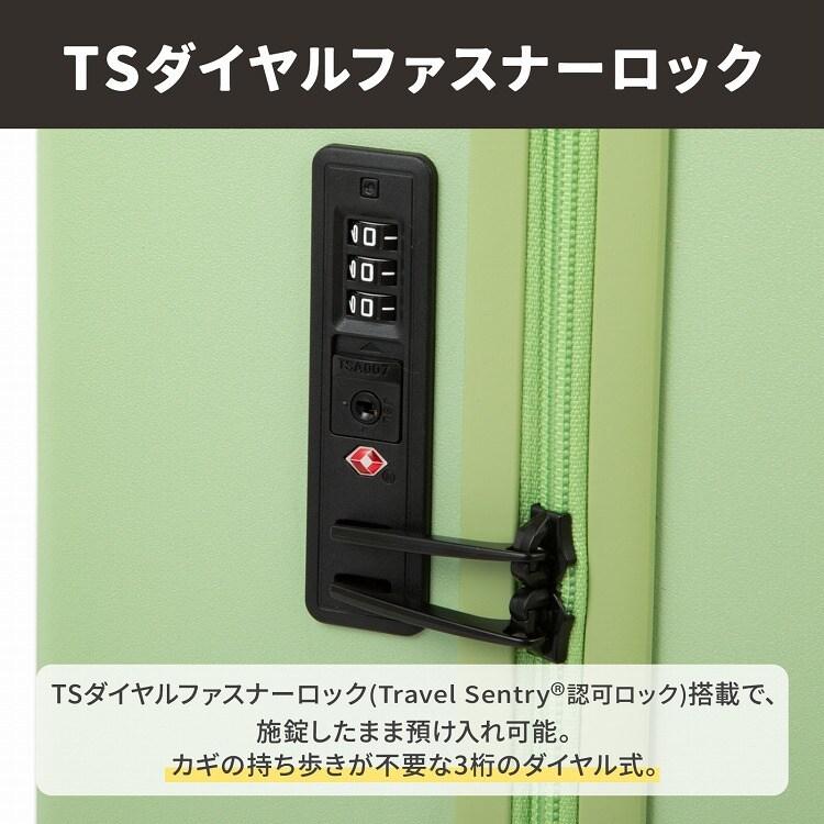 スーツケース 94L ドリンクホルダー ACE ベベル 05683の画像