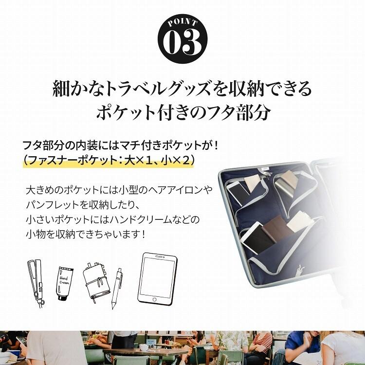 スーツケース 87/100L 拡張 フロントオープン ACE エスカレラ 05653の画像