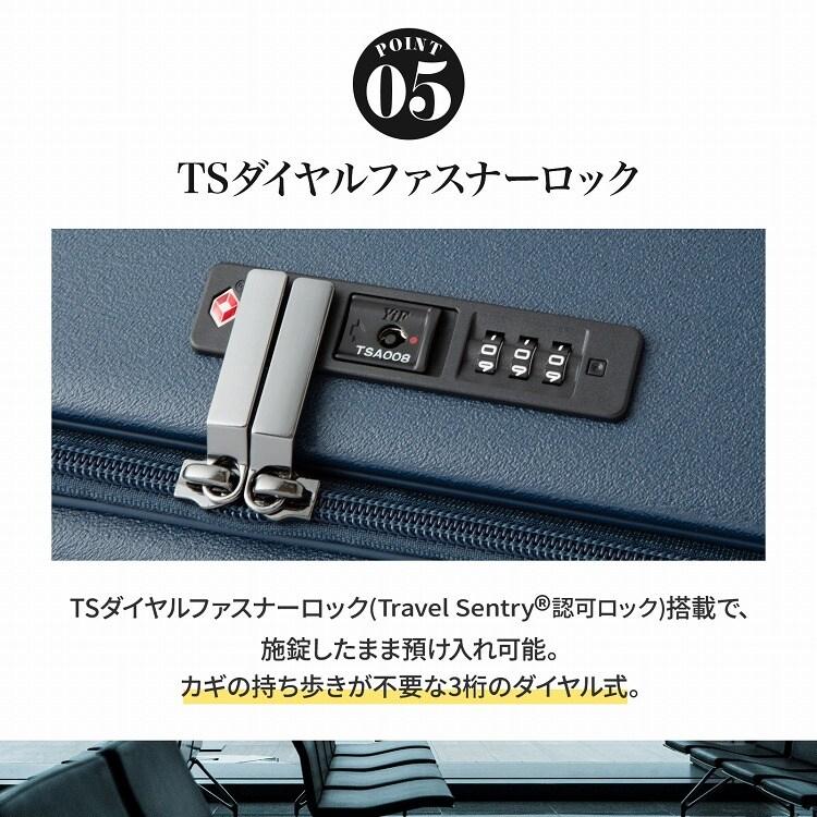 スーツケース 87/100L 拡張 フロントオープン ACE エスカレラ 05653の画像