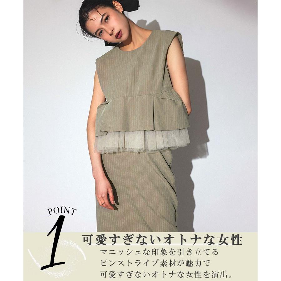 ANDRESD 【ANDRESD】pinstripe peplum setup dress : マルイ
