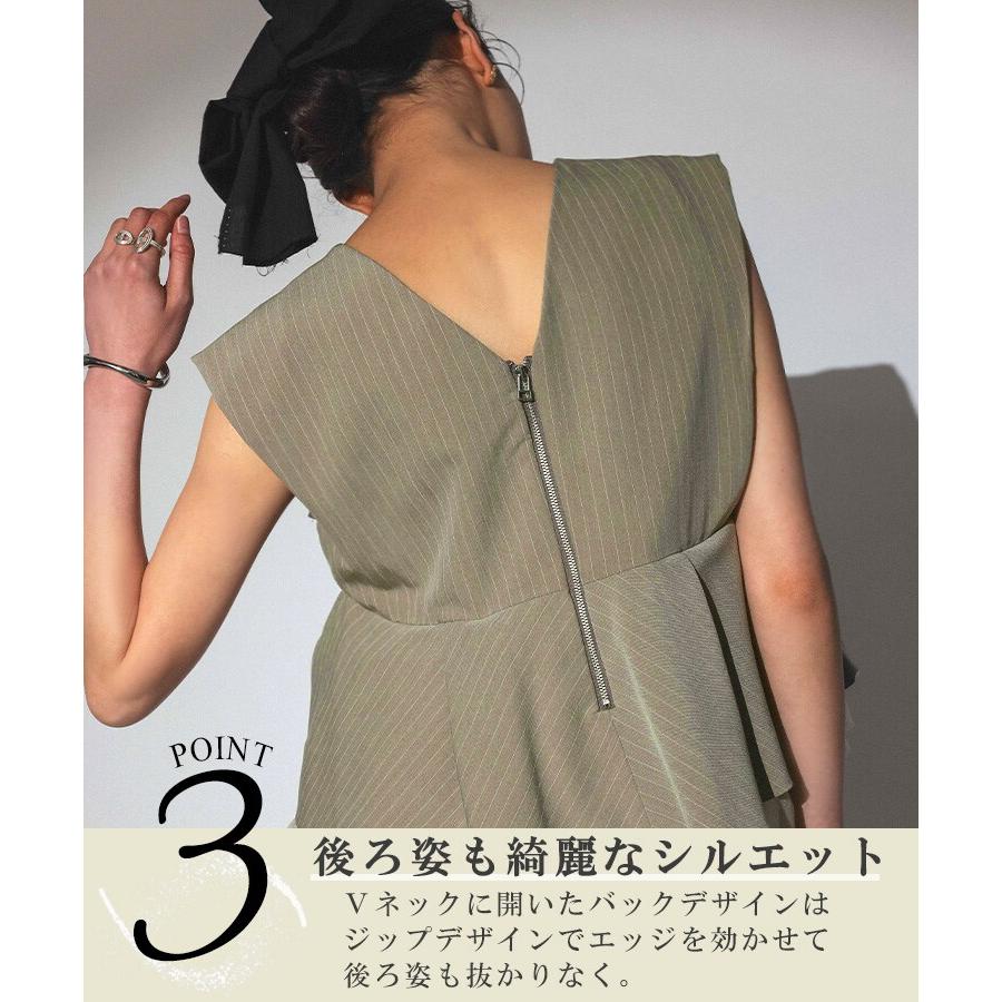 ANDRESD 【ANDRESD】pinstripe peplum setup dress : マルイ(丸井