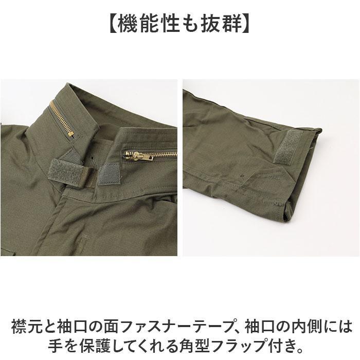 USタイプ M65フィールドジャケット Revival Model : マルイ(丸井)Yahoo