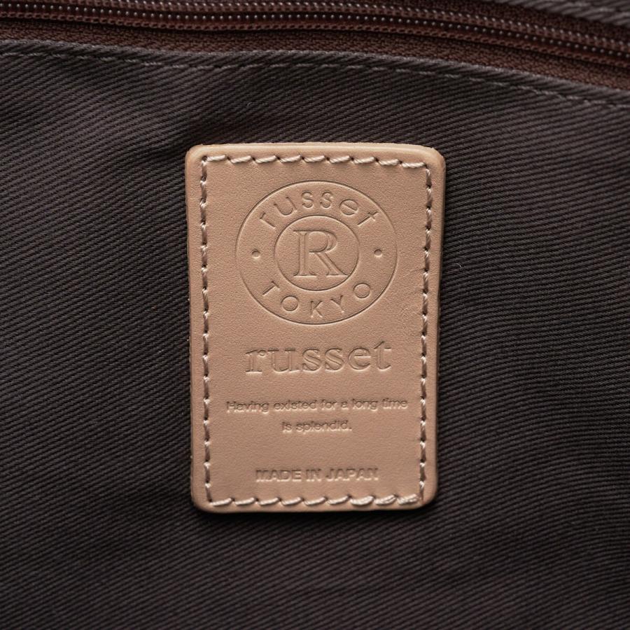 russet（ラシット） ＜A4サイズ対応＞三層2wayトートバッグ M(CE-1535