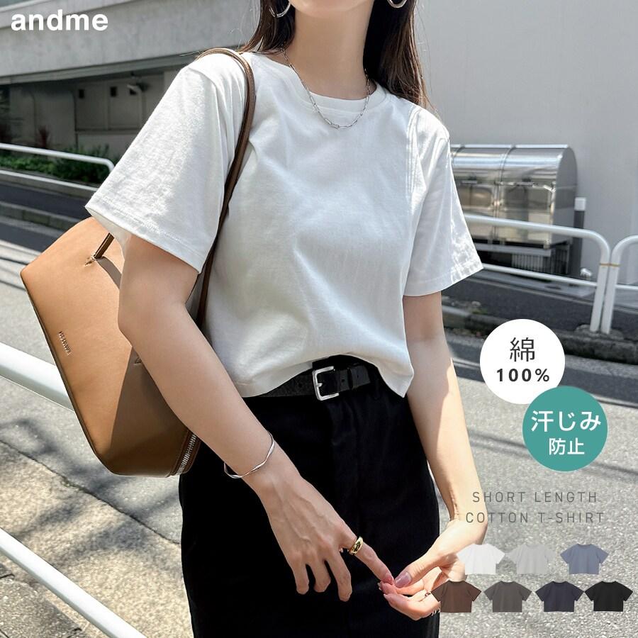 andme（アンドミー） 汗染み防止 ショート丈 半袖 Tシャツ : マルイ 