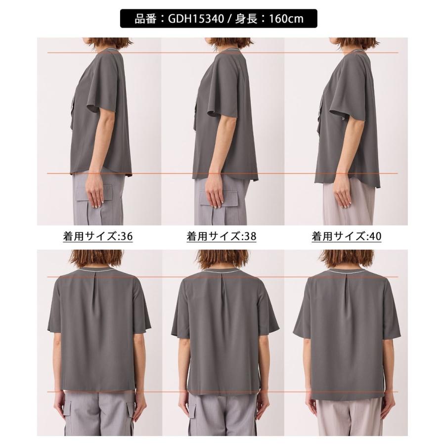 ROPE' PICNIC（ロペ ピクニック） 【WEB限定サイズ】配色ボウタイ風