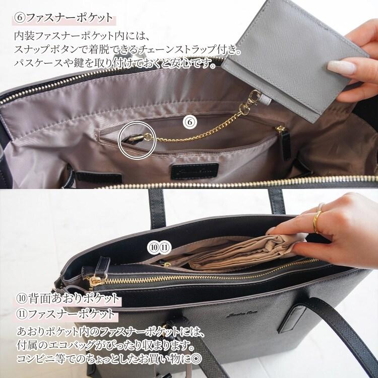 Jewelna Rose（ジュエルナローズ） トートバッグ A4収納可能 13.3