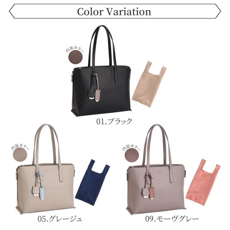 Jewelna Rose（ジュエルナローズ） トートバッグ A4収納可能 13.3