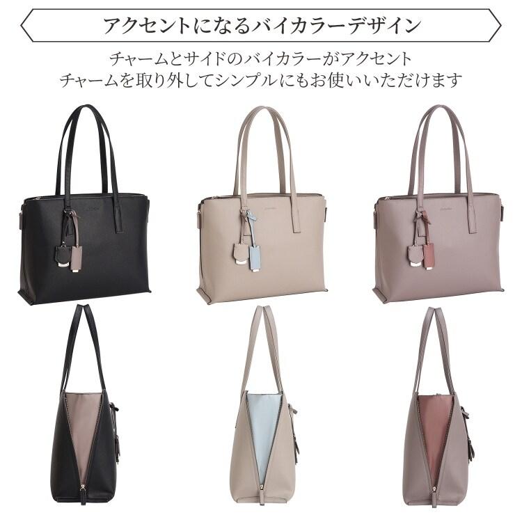 Jewelna Rose（ジュエルナローズ） トートバッグ A4収納可能 13.3