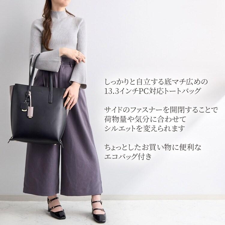 Jewelna Rose（ジュエルナローズ） トートバッグ A4収納可能 13.3