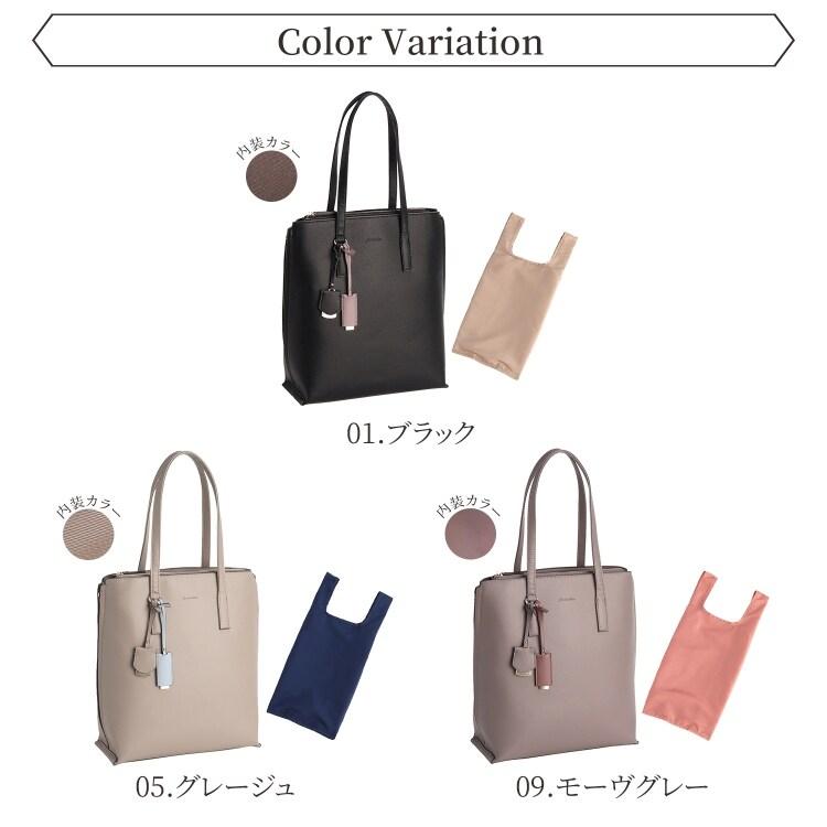 Jewelna Rose（ジュエルナローズ） トートバッグ A4収納可能 13.3