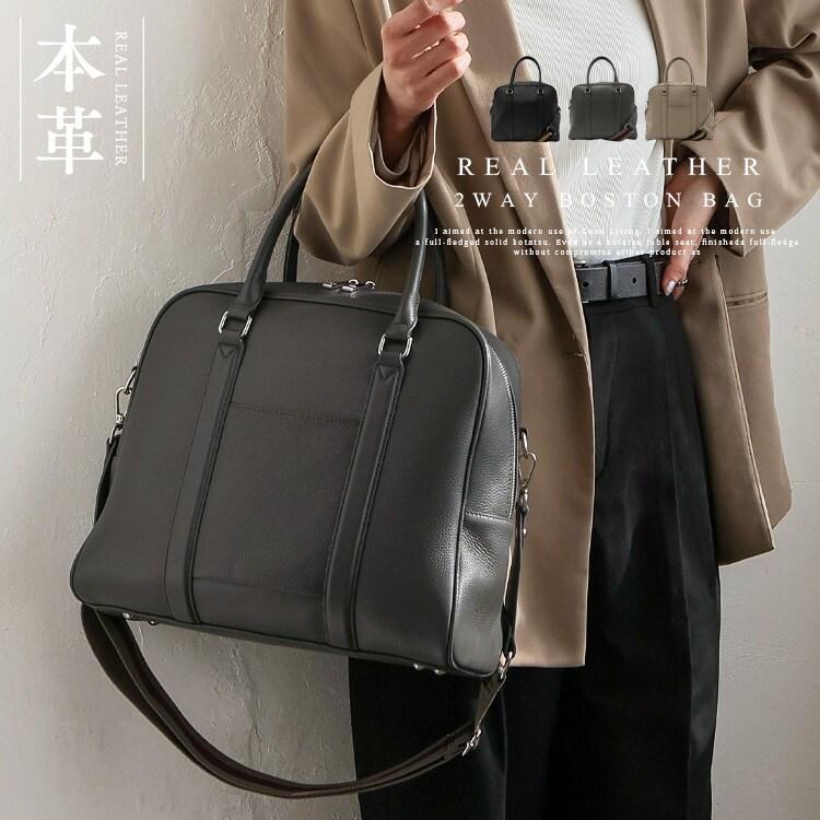 VitaFelice（ヴィータフェリーチェ） 本革2wayスクエアボストンバッグ