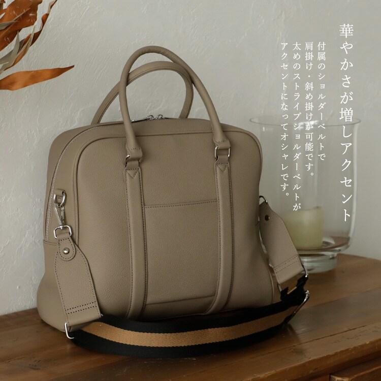 VitaFelice（ヴィータフェリーチェ） 本革2wayスクエアボストンバッグ