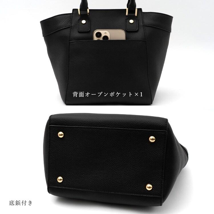 VitaFelice（ヴィータフェリーチェ） 本革2wayハンドバッグ【aroco