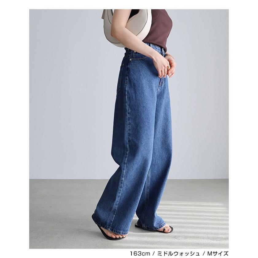 カーブ デニム パンツ evernavy エバーネイビー : マルイ(丸井)Yahoo
