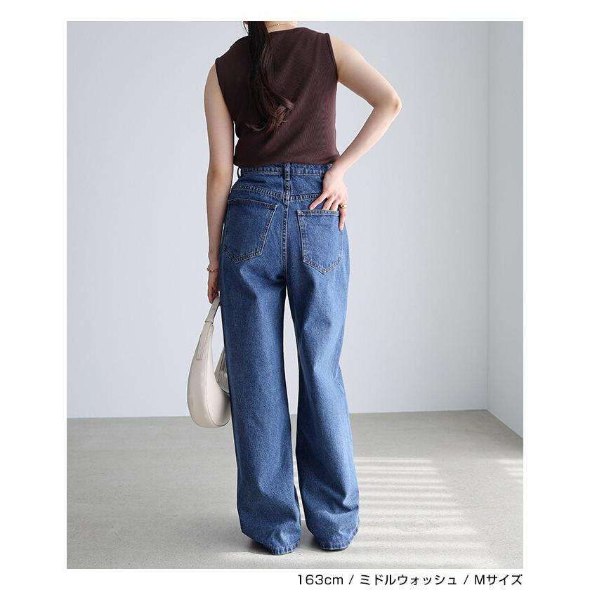 カーブ デニム パンツ evernavy エバーネイビー : マルイ(丸井)Yahoo