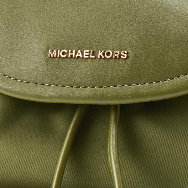 MICHAEL KOSE CARA バックパック スモールマイケルコースMK MICHAEL KORS（マイケルコース）の「CARA バックパック スモール