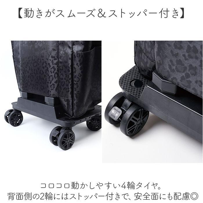 cocoro コ・コロ 2WAY4輪カートの画像