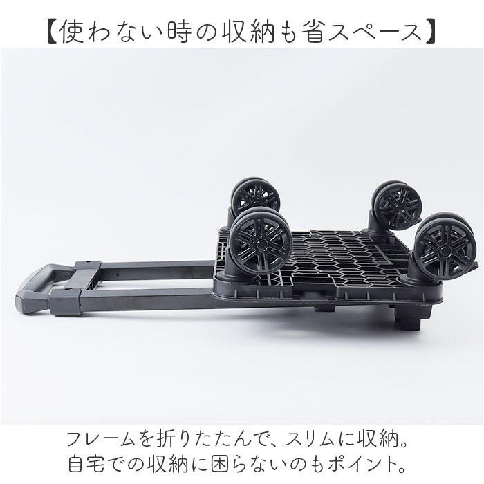 cocoro コ・コロ 2WAY4輪カートの画像