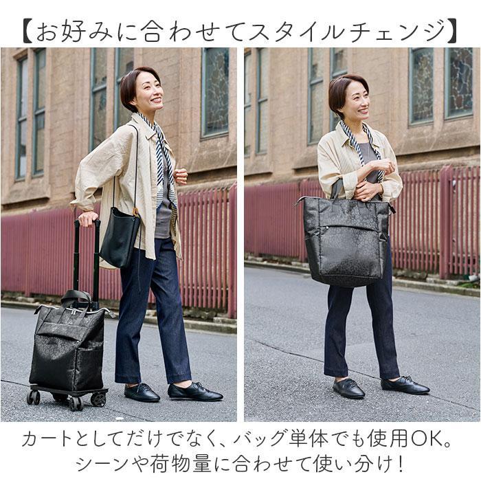 cocoro コ・コロ 2WAY4輪カートの画像