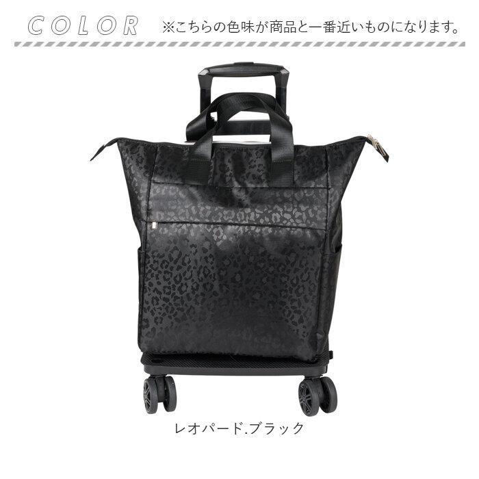 cocoro コ・コロ 2WAY4輪カートの画像