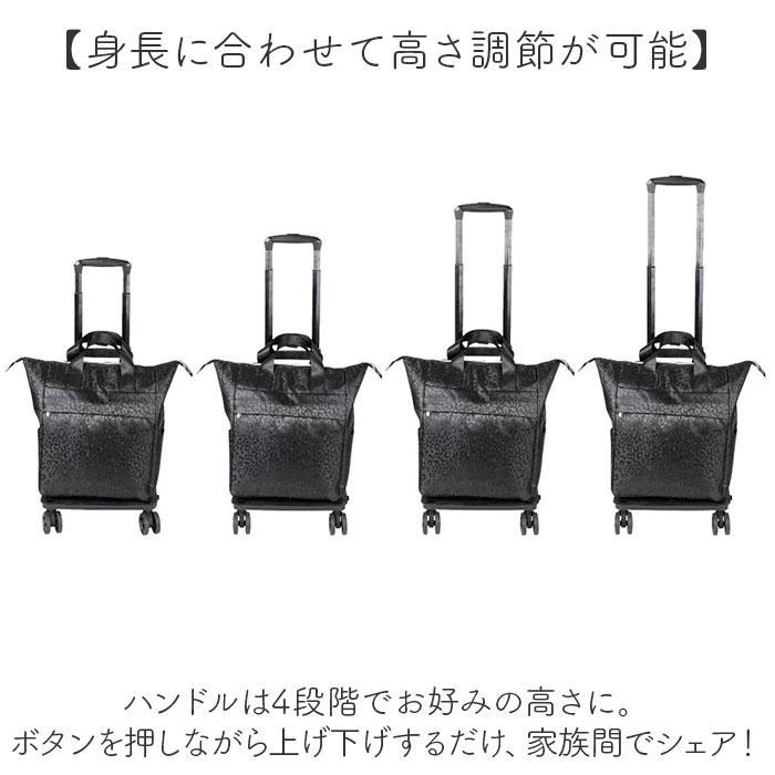 cocoro コ・コロ 2WAY4輪カートの画像