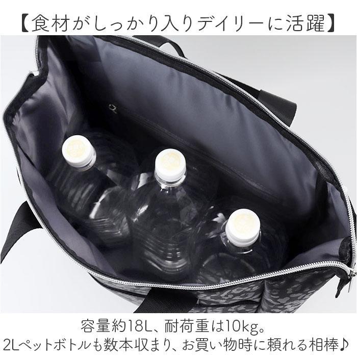 cocoro コ・コロ 2WAY4輪カートの画像