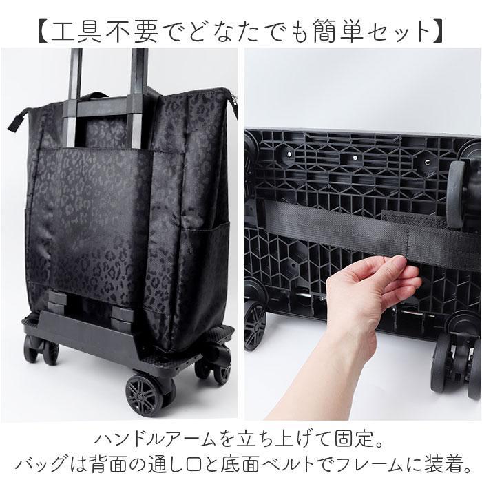 cocoro コ・コロ 2WAY4輪カートの画像