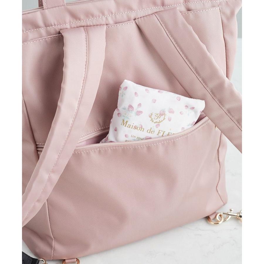 Maison de FLEUR（メゾンドフルール） 撥水加工2Wayトートリュック 