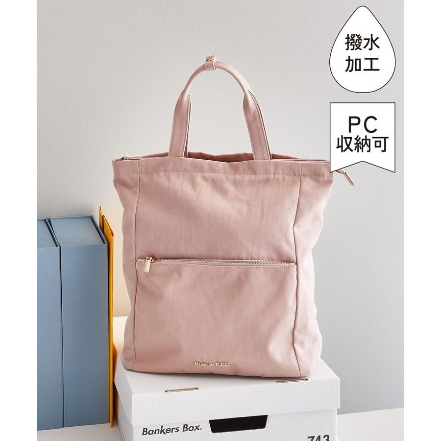 Maison de FLEUR（メゾンドフルール） 撥水加工2Wayトートリュック 