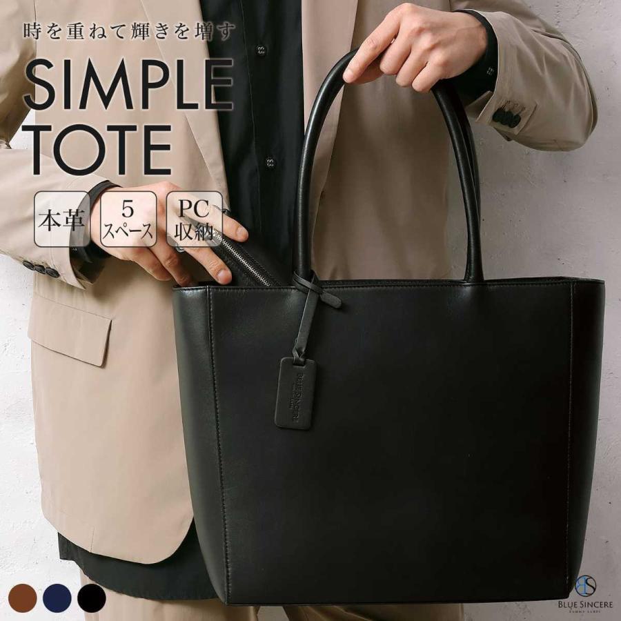 本革 トートバッグ 大容量 16L A4 自立 撥水 : マルイ(丸井)Yahoo!店