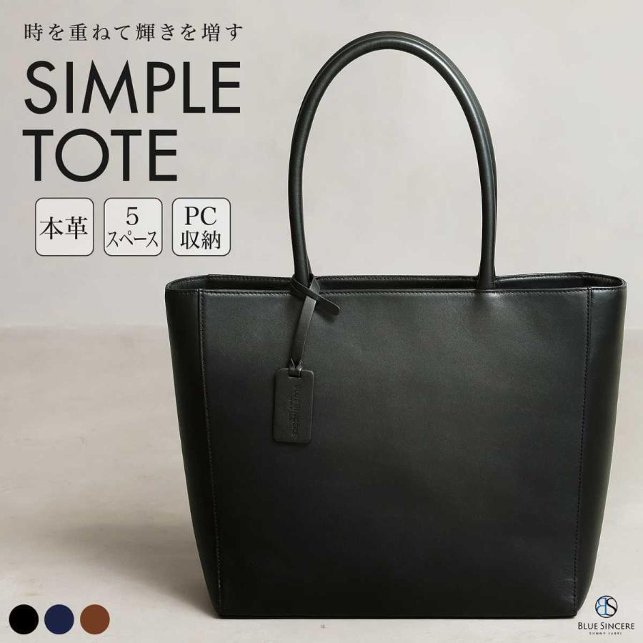本革 トートバッグ 大容量 16L A4 自立 撥水 : マルイ(丸井)Yahoo!店