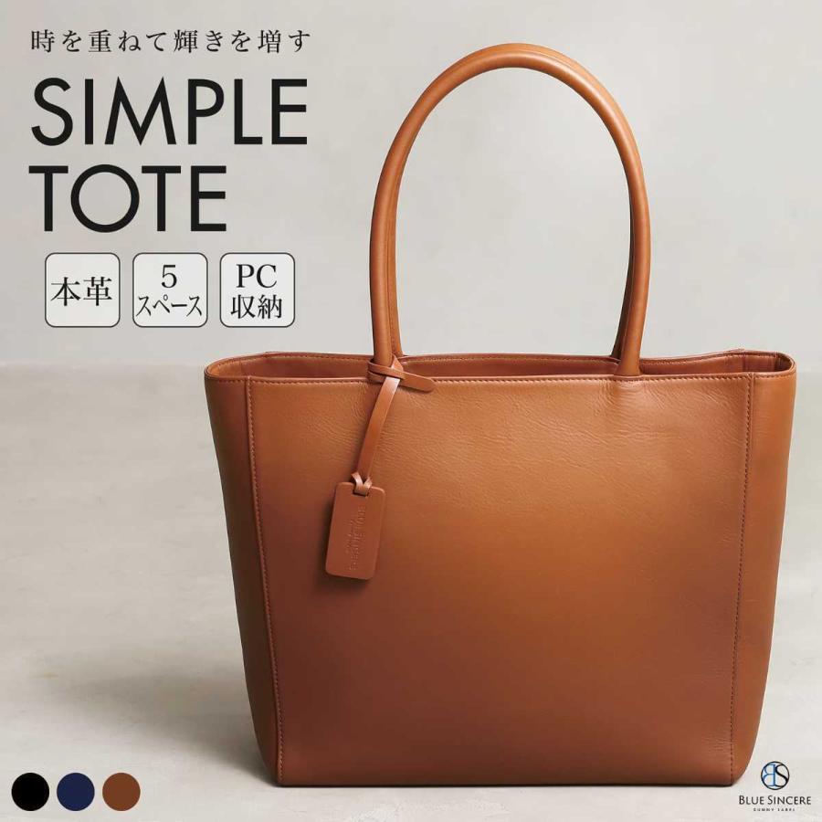 本革 トートバッグ 大容量 16L A4 自立 撥水 : マルイ(丸井)Yahoo!店