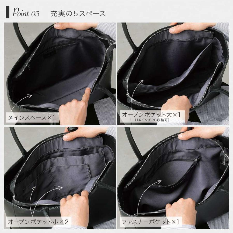 本革 トートバッグ 大容量 16L A4 自立 撥水 : マルイ(丸井)Yahoo!店