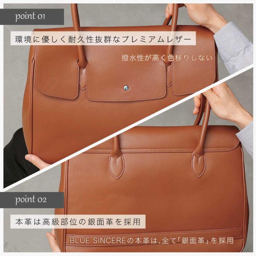 本革 ボストン トート バッグ 大容量 PC14インチ可 : マルイ(丸井