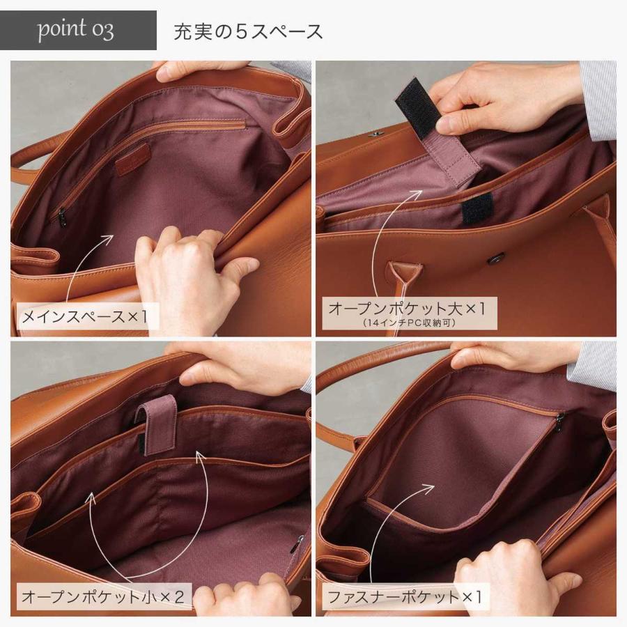 本革 ボストン トート バッグ 大容量 PC14インチ可 : マルイ(丸井