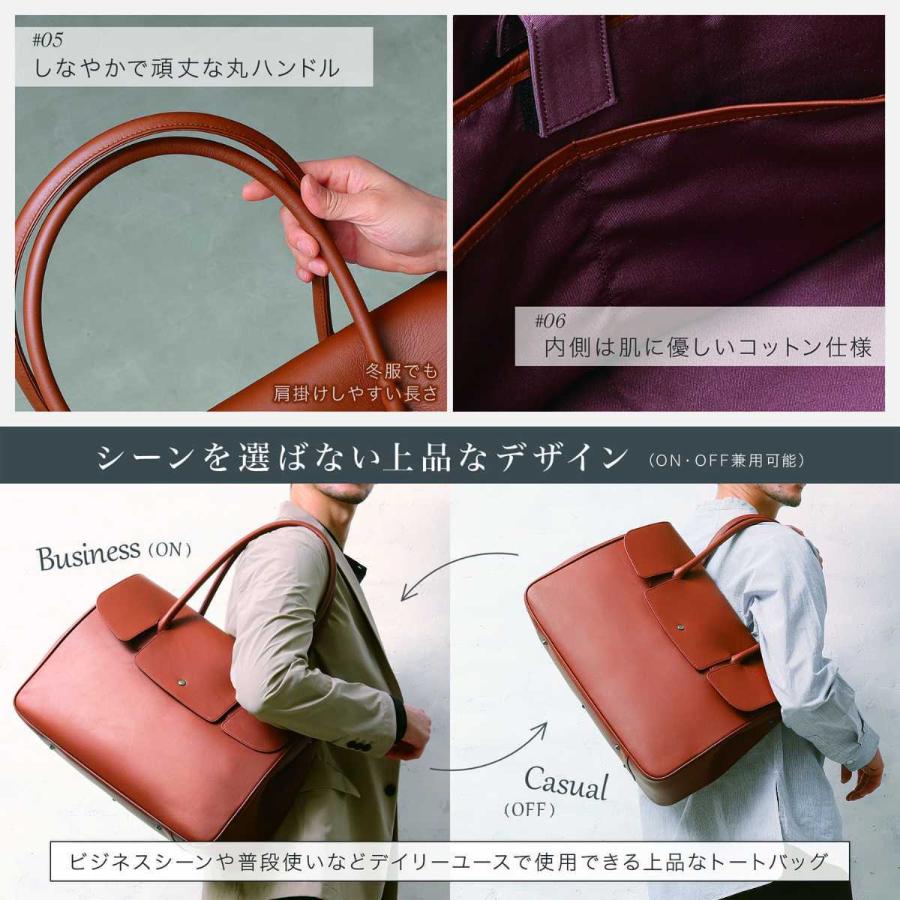 本革 ボストン トート バッグ 大容量 PC14インチ可 : マルイ(丸井