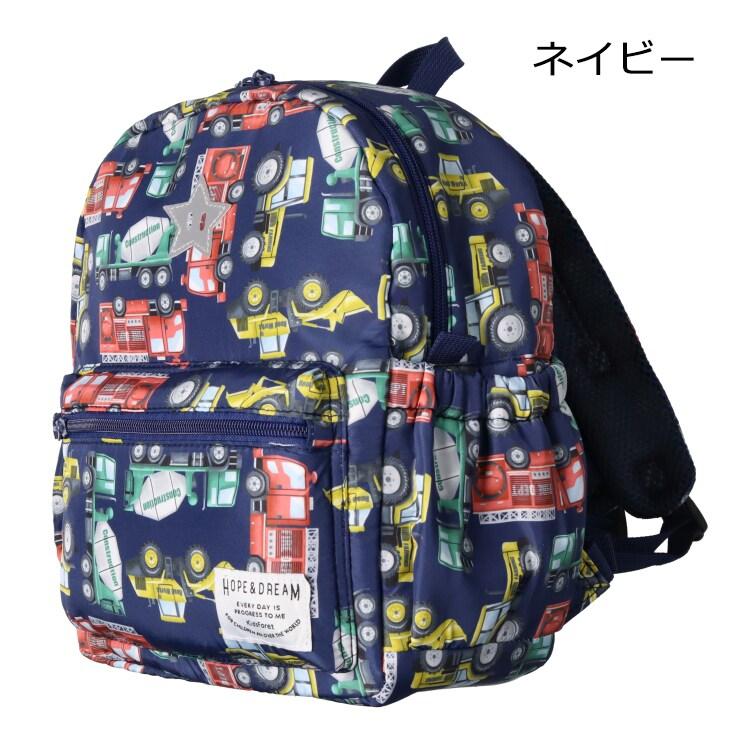 小雪　はたらく車柄　リュックサック Kids Foret（キッズフォーレ） さくらんぼ・働く車総柄リュック