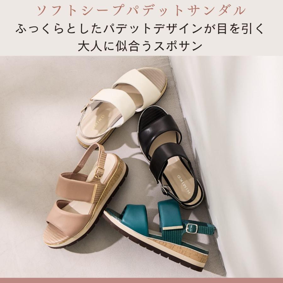 HIMIKO 【再値下げ30％OFF！】【軽量】卑弥呼で大人気◇ソフト