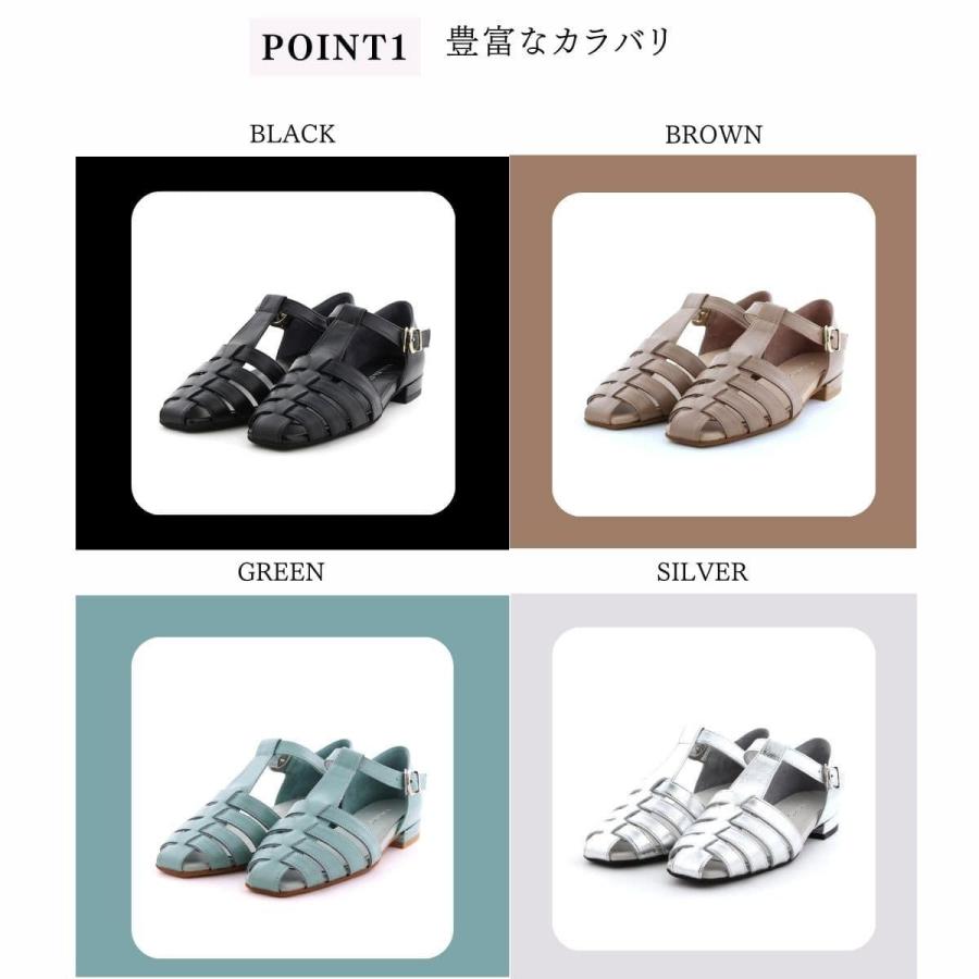 HIMIKO 卑弥呼の春夏の定番◇ソフトスクエアトゥグルカシューズ/651501