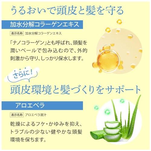 EARTHEART（アースハート） アクアゼロ ヘアパック : マルイ(丸井
