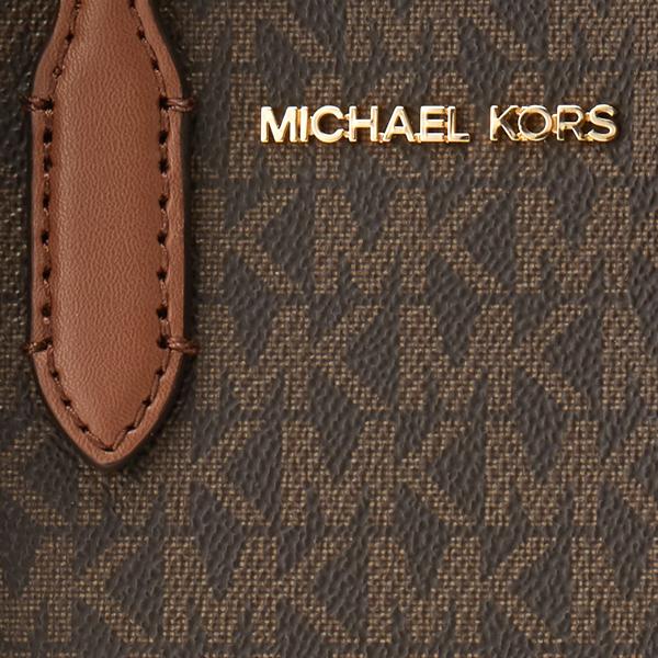 MICHAEL KORS（マイケルコース） VINCENT クロスボディ ウィズ カード