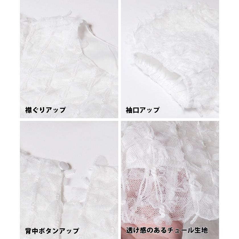 coca リボンチュールブラウス 全2色 : マルイ(丸井)Yahoo!店 coca リボンチュールブラウス 全2色 : マルイ(丸井)Yahoo!店