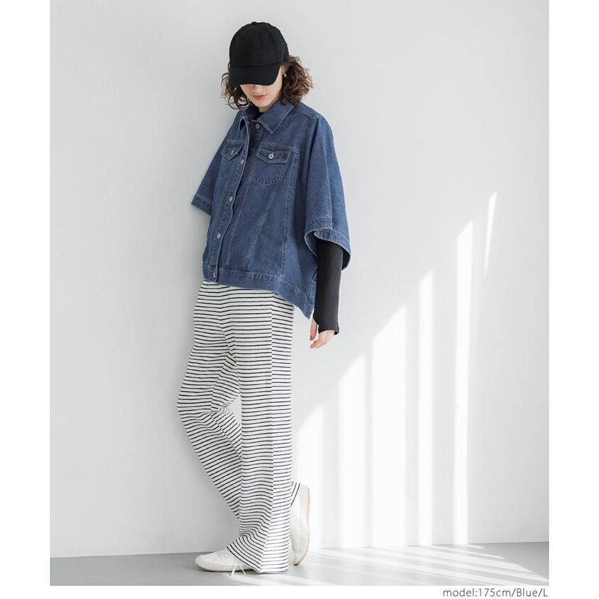 coca 【WEB限定セール】デニムポンチョジャケット 全2色