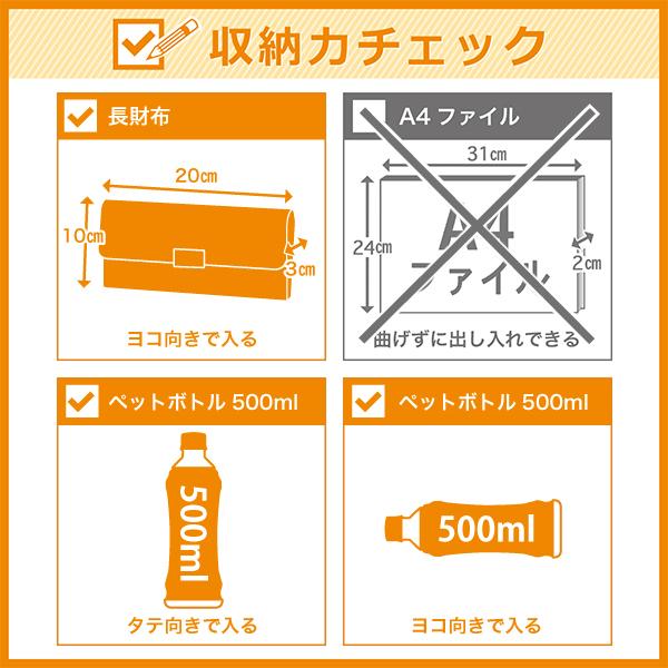 【ROXY】4WAYバック_9